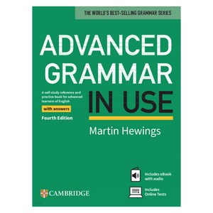 Advanced Gamma in Use Book with Answes and eBook and Online Test, Cambidge Univesity Pess