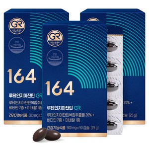 뉴트리원 164 루테인지아잔틴 지알, 50정, 3개