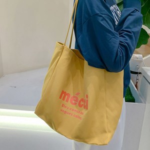 엘쏘 여성용 예쁜 캔버스 가벼운 보부상 천 가방