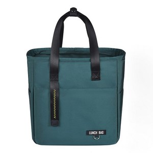 피크닉 도시락 보온보냉가방, 딥그린, 소형(23 x 14..., 1개