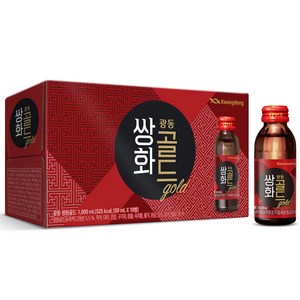 광동 쌍화골드, 100ml, 10개