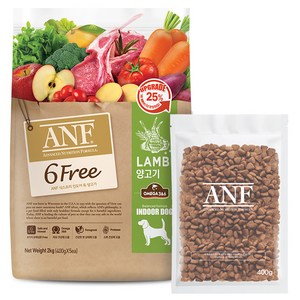 ANF 생후 4개월 이상 인도어 독 식스프리 건식사료, 양, 2kg, 1개