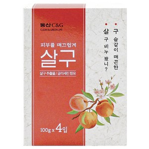 크리오 동산C앤G 비누 살구향, 85g, 4개