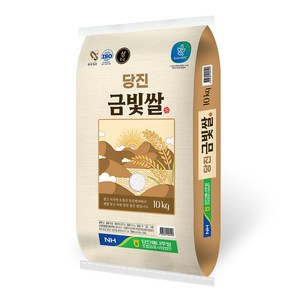 농협 당진금빛쌀, 상등급, 10kg, 1개