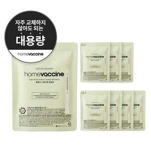 홈백신 스탠드형 제습제, 250g, 8개