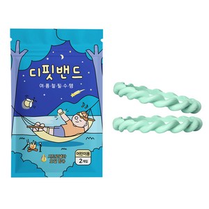 디핏밴드 국내제조 어린이용 썸머밴드 S 사이즈 2P, 민트, 1개