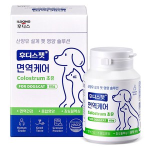 후디스펫 반려동물 영양제, 면역/항산화, 1개, 60g