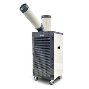 신일 산업용 공업용 주방 야외 실외기없는 이동식 코끼리 에어컨 1구 그레이 방문설치