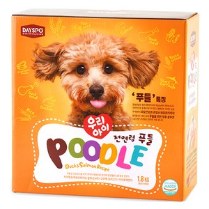 데이스포 강아지 우리아이 기능성 사료