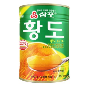 삼포 황도 슬라이스, 1개, 400g