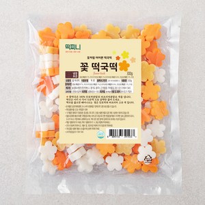 떡찌니 꽃 떡국떡, 300g, 1개