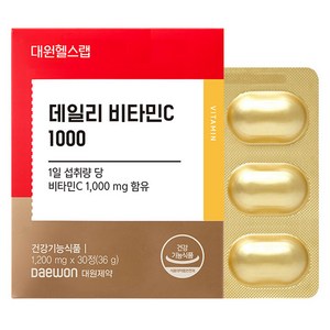 대원헬스랩 데일리 비타민C 1000 36g, 1개, 30정