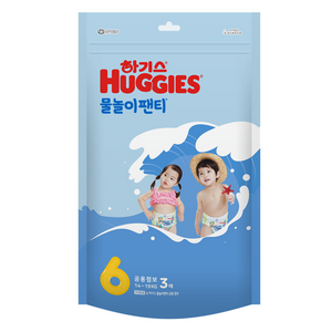하기스 물놀이 팬티형 수영장 기저귀 남여공용 14~19kg, 6단계, 3매
