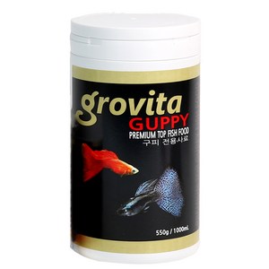 그로비타 구피 전용 사료, 550g, 1개