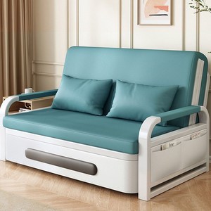 엘티제이 접이식 간이 L1 라텍스 소파침대 158cm 방문설치