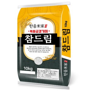 한음미가 2024년산 햅쌀 참드림 경기미, 특등급, 10kg, 1개