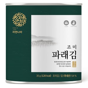 자연나라 조미 파래김 캔김, 30g, 1개