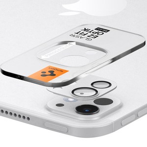 슈피겐 글라스tR 이지핏 옵틱 메탈 카메라 강화유리 필름 2p