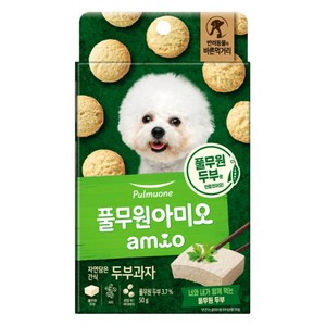 풀무원아미오 강아지 자연담은 간식, 두부맛, 50g, 1개