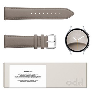 어썸디자인 갤럭시워치 오드 수제 소가죽 스트랩