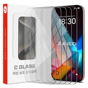 엑씨 코스트 글라스 2.5D 투명 강화유리 휴대폰 액정보호필름 5p 세트
