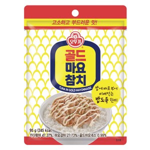 오뚜기 골드마요참치 파우치, 95g, 1개