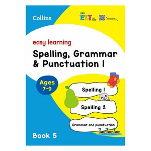 EBS ELT Easy Leaning : Book5 Spelling Gamma & Punctuation 1, 한국교육방송공사-EBS ELT - Easy Lea...