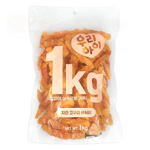 데이스포 강아지 우리아이 사사미, 치킨+고구마, 1kg, 1개