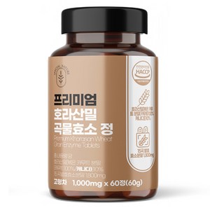 SpecialNatue 프리미엄 호라산밀 곡물 효소 정 60g, 60정, 1개