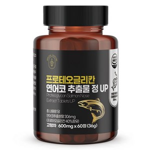 SpecialNature 프로테오글리칸 연어코 추출물 정 UP 36g, 60정, 1개