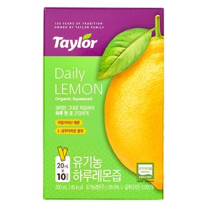 테일러 유기농 하루레몬즙, 20ml, 10개