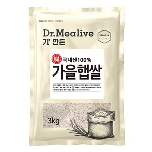 밀리브 가을 햅쌀, 상등급, 3kg, 1개