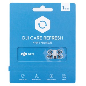 DJI Neo Cae Refesh 1년 플랜 RC드론, 혼합색상, 1개