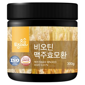 토종마을 비오틴 맥주효모환, 1개, 300g