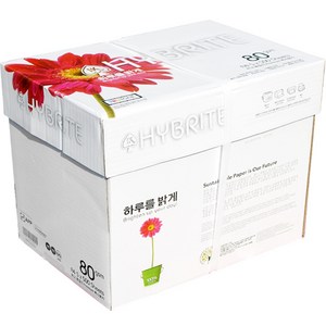 HYBRITE 하이브라이트 80g 복사용지, A4, 2500매