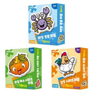 투칸 해양 + 과일 + 농장 맞추기 직소 퍼즐 3종 세트
