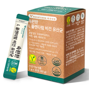 비건타민 속편한 락토 플랜타럼 유산균 30p, 1개, 60g