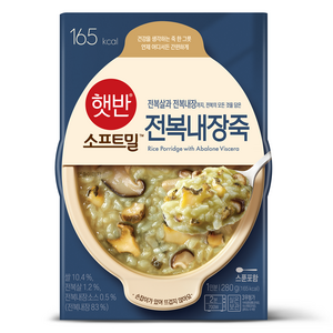 햇반 소프트밀 전복내장죽, 1개, 280g