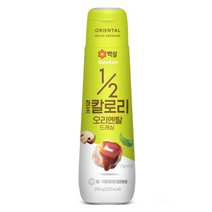 백설 하프칼로리 오리엔탈 드레싱, 255g, 1개