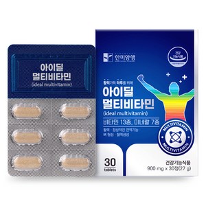 한미양행 아이딜 멀티비타민 27g, 1개, 30정