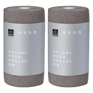 하우스클래스 자연주의 일회용 수세미, 그레이, 2개, 80개입