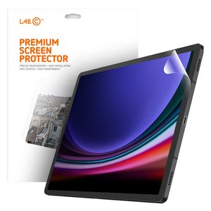 랩씨 C 스킨 태블릿 저반사 고화질 AR 액정보호필름 세트