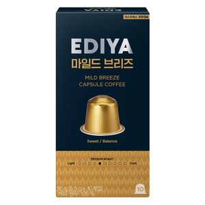 이디야 마일드 브리즈 캡슐커피, 5.5g, 10개입, 1개