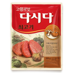 CJ제일제당 쇠고기 다시다, 300g, 1개