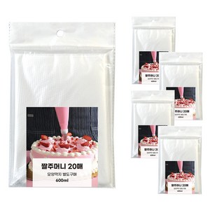 퀸스리빙 짤주머니 600ml 20p, 투명, 5개, 단품