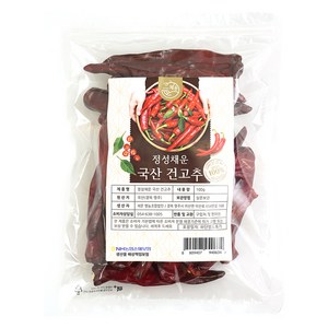 정성채운 국산 건고추, 1개, 100g