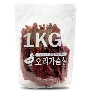 댕냥이생활연구소 듬뿍 오리가슴살 강아지간식, 1개, 1kg, 오리