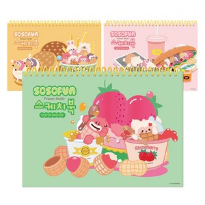 다다 소소펀 노랑 스프링 스케치북 3종 세트 랜덤발송 130g, 247 x 345 ..., 20매, 1세트