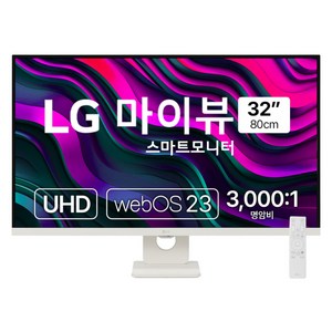 LG전자 4K UHD 마이뷰 스마트 모니터, 80cm, 32SR73U