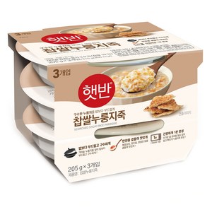 햇반 찹쌀누룽지죽, 205g, 3개